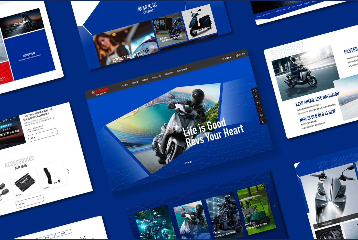 Yamaha Motor Taiwan