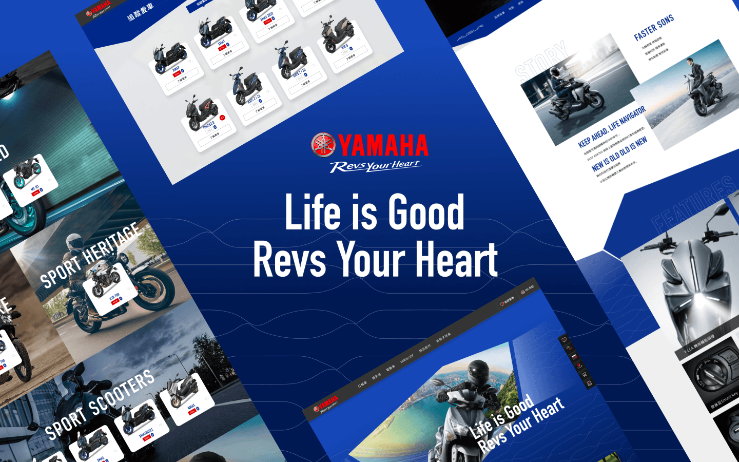 Yamaha Motor Taiwan